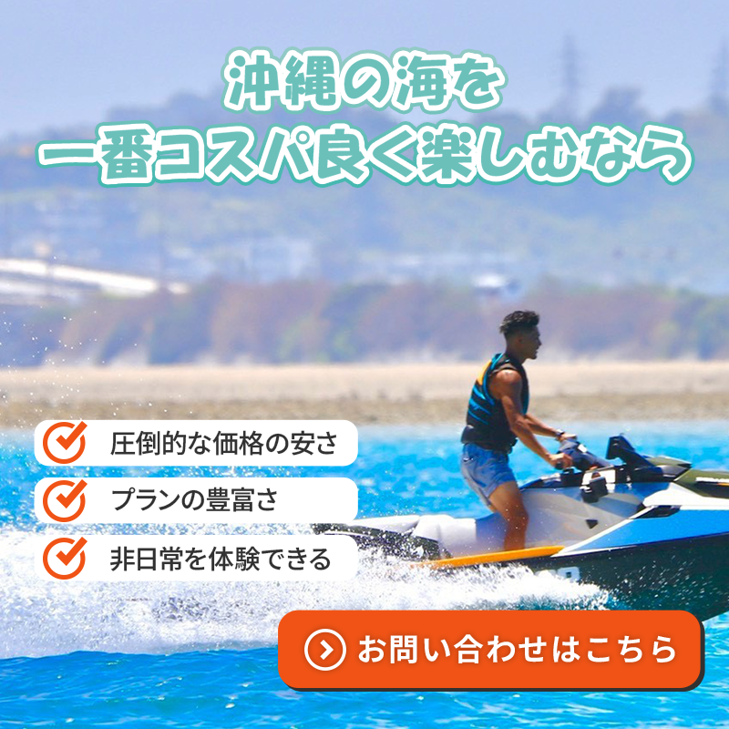 modal_banner